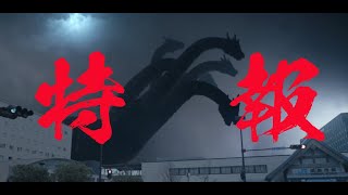 村瀬継蔵 総監督作『神の筆』特報 2022年完成予定