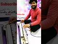 Wada Karle Sajna ️ Shorts Trending Viral Ytshorts Video Trendingshorts Banjolatestvideo