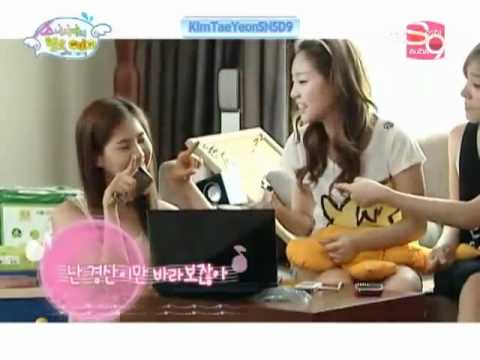 SNSD singing Hug by DBSK