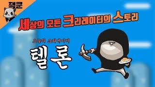 썸네일 이미지