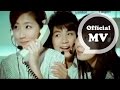 S.H.E - Ring Ring Ring