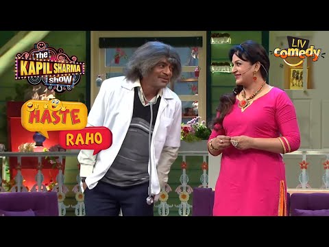 Dr. Mashoor Gulati Meets His Ex-girlfriend! | The Kapil Sharma Show | Haste Raho