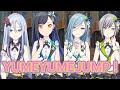 【エリア会話】プロセカエイプリルフール限定エリア会話【yumeyumejump！】