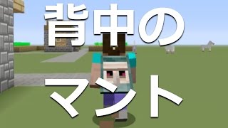 マイクラ建築 ボタン1つで切り替わる隠し階段の作り方講座 上り階段 下り階段を自動制御 マインクラフト実況 أفضل موقع لتشغيل ملفات Mp3 مجان ا マイクラ建築 ボタン1つで切り替わる隠し階段の作り方講座 上り階段 下り階段を自動制御 マインクラフト実況 أفضل موقع لتشغيل ملفات Mp3 مجان ا