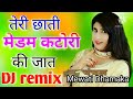 New Mewati Song Afsana Mewati Song 2021