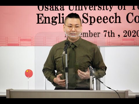 国際交流学科 第2回英語弁論大会【優秀賞】張 馬亜諾 さん