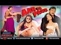 Aar Ya Paar Full Songs Jackie Shroff Kamal Sidhu Ritu Shivpuri Audio Jukebox