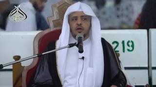 الدرس26 من كتاب التهجد من صحيح البخاري بالمسجد الحرام image