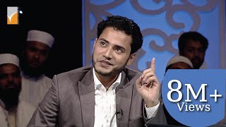 Hasbi Rabbi By Iqbal Hossain Jibon | Alokito Geani 2017