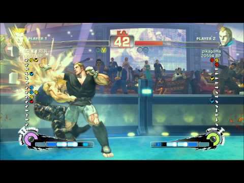 Pikagoma vs ACE E IRI N Japanese Rank