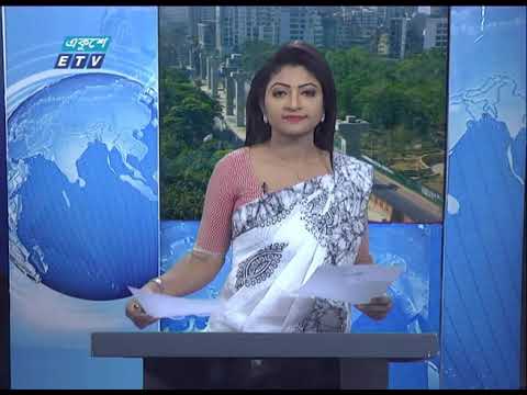 09 am news || সকাল ০৯ টার সংবাদ || 29 march 2020 || ETV News
