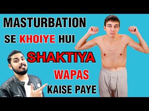 How To Recover ENERGY After MASTURBATION | Asad Ansari
