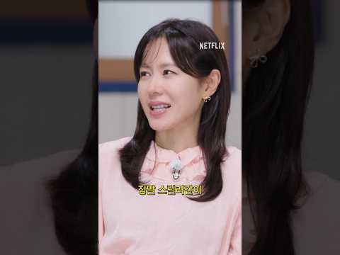 스캔들 배우들이 뽑은 기대할 장면들
