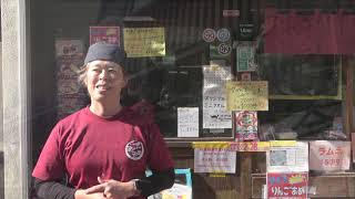 当店の紹介動画ができました