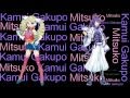 【Mitsuko/Windows100% UTAU】 and 【Gakupo_POWER】「 ご ...