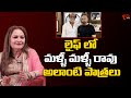 Actress Jaya Prada Comments On Anthuleni Katha Movie Rajinikanth Kamal Haasan TOne News