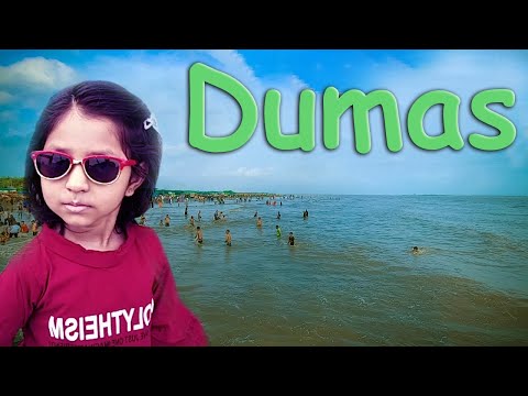 Dumas Surat | Dumas Beach Surat Gujarat | Most Beautiful Place in Surat | Kids Enjoy