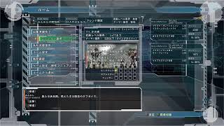 #32 しゅうまつ女子のオンHARD攻略[EDF5]