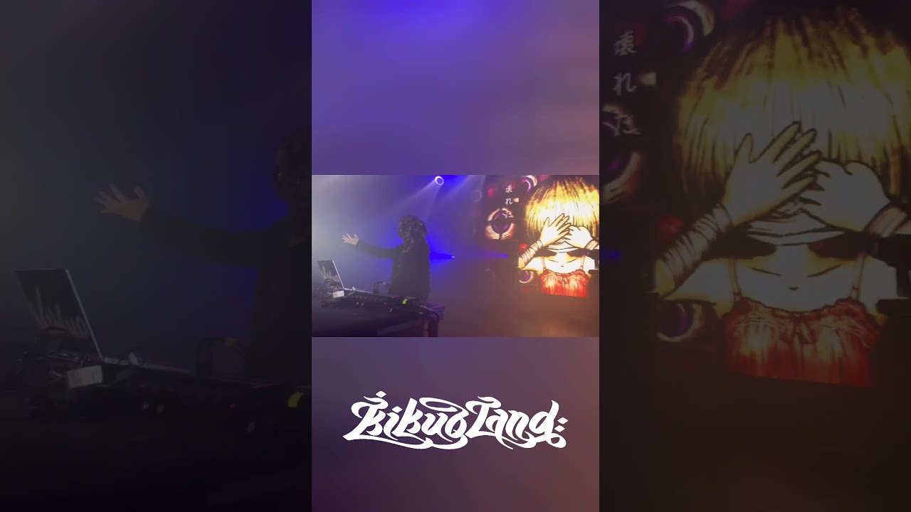 #kikuoland - ヒトガワリ (Substitute)