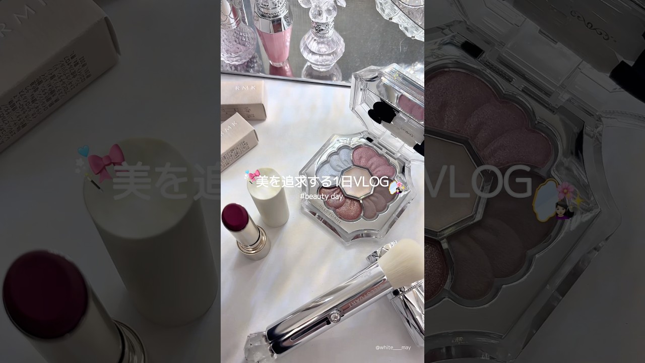 【vlog】美を追求する1日💇🏻‍♀️🪞💖