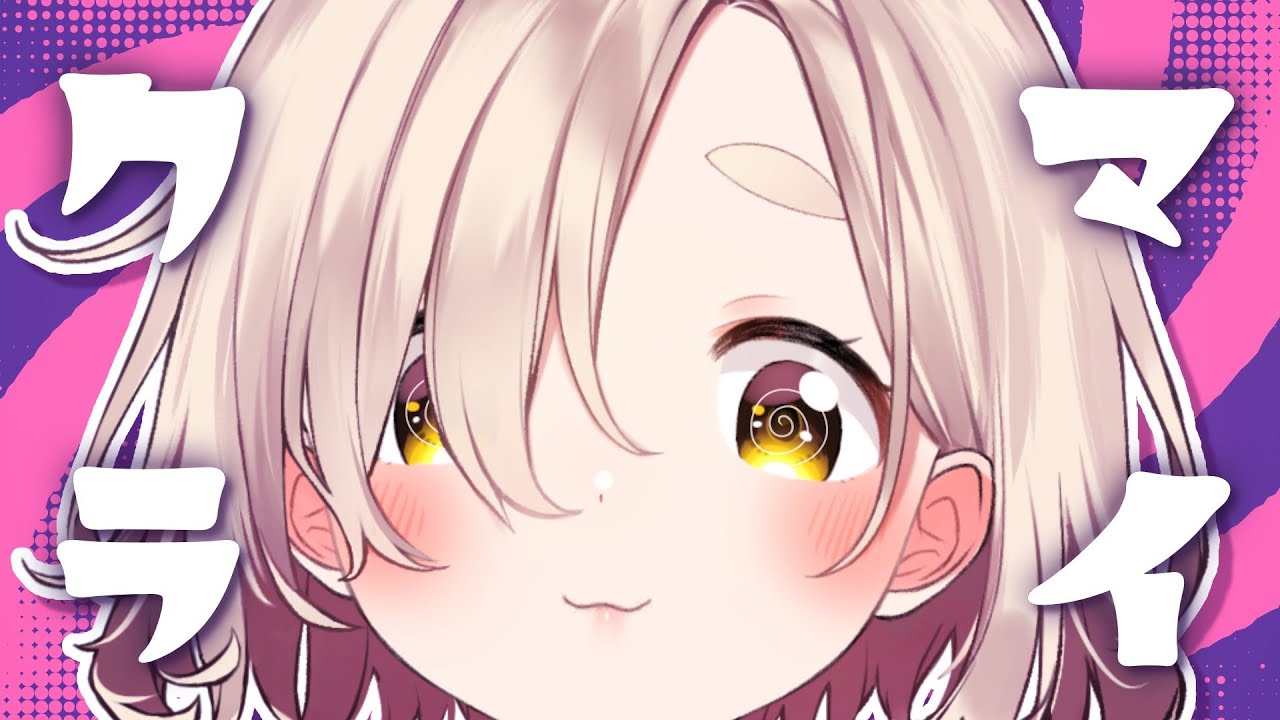 【Minecraft】チョウジガなMVが出ました!そして多分そろそろ3月が終わる【にじさんじ/町田ちま】
