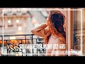 Seene Se Lag Ja Tu Song Status Aesthetic Neu Whatsapp Status