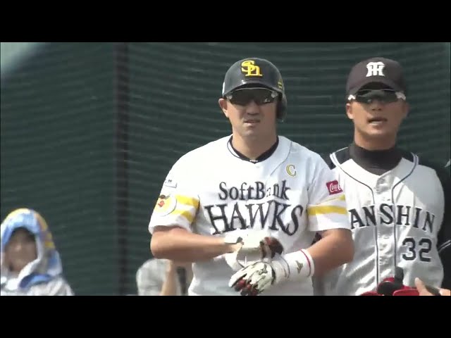 【ファーム】ホークス・内川が外角のボールをバットの先でうまく拾ってセンター前へ運ぶ!! 2017/9/24 H-T(ファーム)