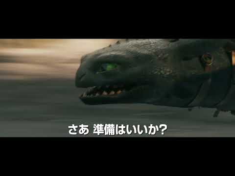 SPOT映像 友情編 15秒（字幕版）