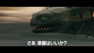 SPOT映像 友情編 15秒(字幕版)