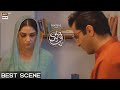 Dil Ke Darwaze Per Pher Se Teri Dastak Mangu Presented By Pantene Maya Ali BEST SCENE