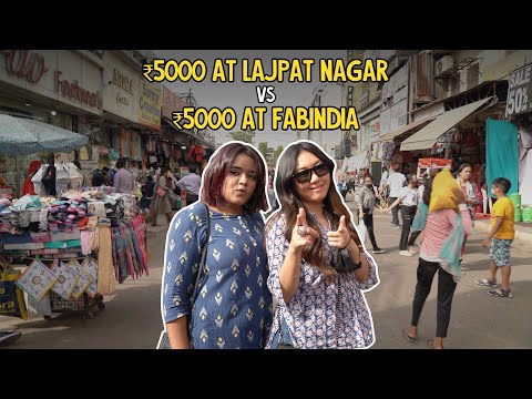 ₹ 5.000 em Lajpat Nagar VS ₹ 5.000 na FabIndia | Ok testado