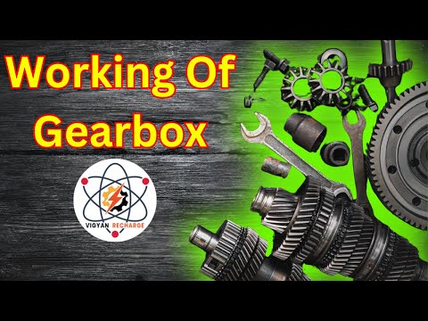 Working Of Gear Box #vigyanrecharge #gears #gearbox
