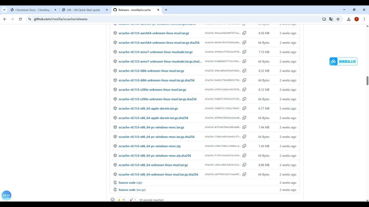 04.Chromium version 141 compilation