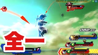 【amu/SHIMU視点】死んだ世界のzenkaiバトル EPISODE.1989