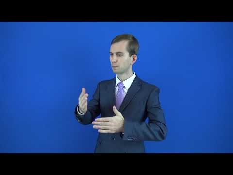 вознаградить