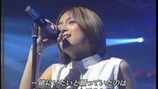 [고전 영상] [일본음악] Hamasaki Ayumi - Whatever (Hey X3) live