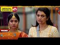 Ethirneechal Thodargiradhu Special Promo 04 Oct 2025 Tamil Serial Sun TV