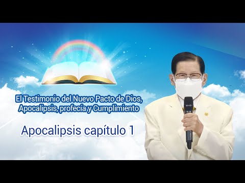 [Apocalipsis capítulo 1] Seminario en línea de Shincheonji