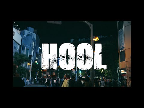 T$UNO x BIGWILL x $PRING - "HOOL!!!" (Official Video)