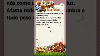 Boa Noite Deus vela o nosso descanso #lindamensagem#boanoite  #mensagem