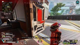 Apex Legends_20251124233614