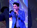किनारा करने वालो से किनारा कर लिया Short Kum