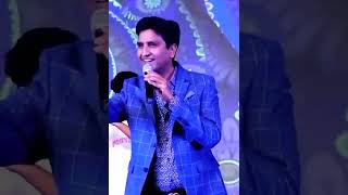 किनारा करने वालो से किनारा कर लिया #short #kumarvishwas #poetry
