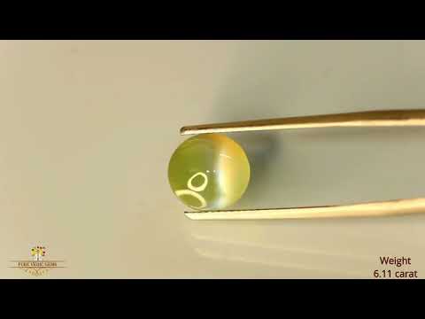 Catseye 6.11ct.On-Demand video