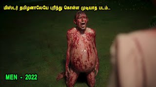 மிஸ்டர் தமிழனாலேயே புரிந்து கொள்ள முடியாத படம் Tamil Dubbed Reviews & Stories of movies