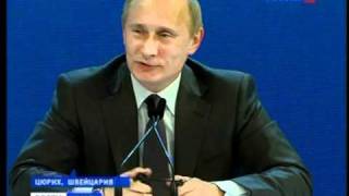 ЧМ 2018 РОССИЯ