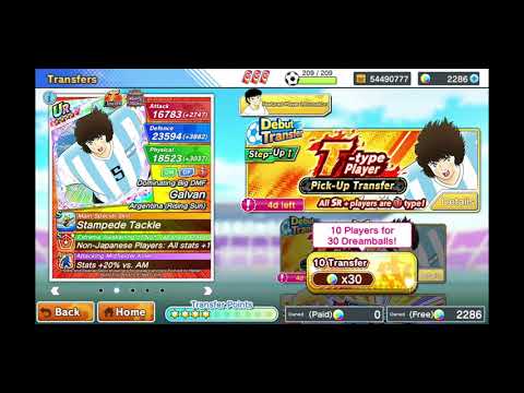 Captain Tsubasa Dream Team ,Gacha Mencari Red Galvan Limited