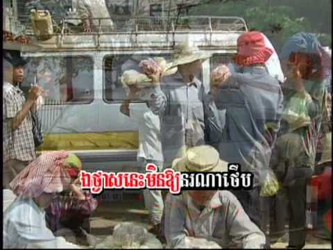 Touch Sunnich - Min Plich Bornn Damm