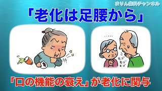 まりん歯科小児歯科医院