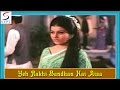 Yeh Rakhi Bandhan Hai Aisa  Emotional Song Lata Mukesh Manoj Kumar Rakhee